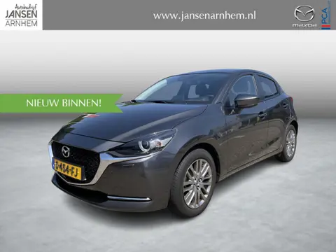 Mazda 2 1.5 Skyactiv-G Luxury , 16 Inch LMV, Climate Control, HUD, Navi, Camera, Apple Carplay, PDC,