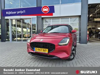 Suzuki Swift 1.2 Style Smart Hybrid