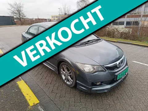 Honda Civic 1.3 Hybrid Elegance