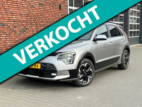 Kia Niro EV DynamicLine 64.8 kWh Voorraad Adapt.Cruise/AchteruitrijCam./HarmanKardon/LED/PDC/DAB/Nav