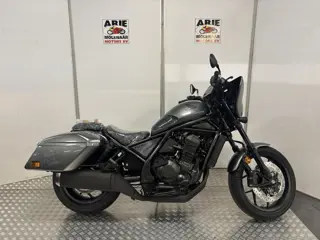 Honda CMX1100 Rebel T DCT (bj 2026)