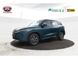 BYD ATTO 2 1.5 DM-i Active Plug in!, Voorraad, Nieuw