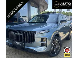 Jaecoo 7 1.5 GDI SHS-P Exclusive 347PK | NL AUTO | 7 Jaar Garantie | Direct Leverbaar! | LUXE UITVOE