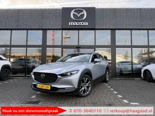 Mazda CX-30 2.0 e-SkyActiv-X M Hybrid Luxury Dealer onderhouden / Trekhaak / I-activsense pakket