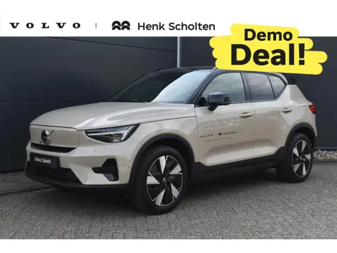 Volvo EX40 Single Motor Ext. Range Plus Europa 82 kWh |DEMO DEAL| Harman Kardon Premium Sound | BLIS