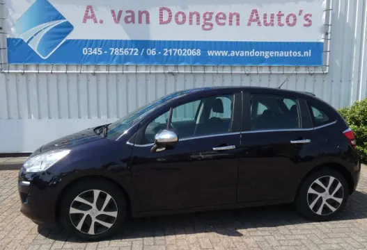 CITROEN C3 1.2 VTI COLLECTION,Clima,Cruise,Navi,Bltooth,Trhaak
