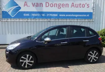 CITROEN C3 1.2 VTI COLLECTION,Clima,Cruise,Navi,Bltooth,Trhaak