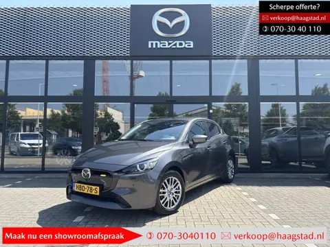 Mazda 2 1.5 e-SkyActiv-G 90 Exclusive-Line BTW Auto / Driver Assistance Pack