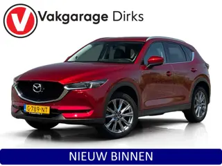 Mazda CX-5 2.0 SkyActiv-G 165 PK Luxury ✅ Stoelkoeling ✅ Leder ✅ 360CAM