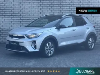 Kia Stonic 1.0 T-GDi MHEV DynamicPlusLine | Achteruitrijcamera | Trekhaak | Navigatie | Climate Cont