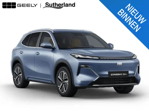 Geely Starray EM-i 1.5 Pro+ 262 PK | Stoelverwarming | 136 Km elektrisch bereik | 360 Camera | Parke