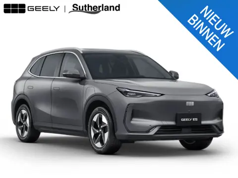 Geely E5 Pro 60 kWh 218 PK | 430 Km bereik | 360 Camera | Warmtepomp | Stoelverwarming & verkoeling 