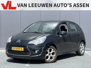 Citroën C3 1.4 VTi Ligne Business | Cruise | Trekhaak