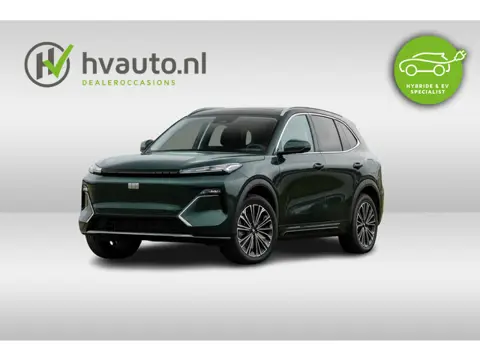 GEELY Starray EM-i 1.5 MAX+ LONG RANGE 29,8 KWH | 136km WLTP | Panoramadak | Massage