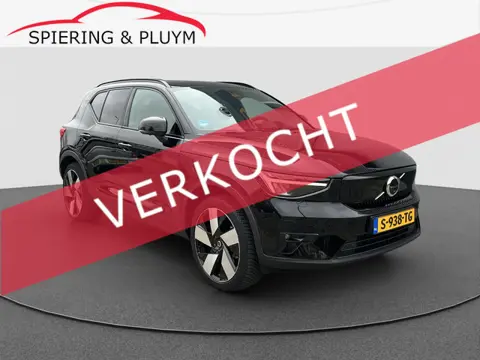 Volvo XC40 Recharge Twin Ultimate 78 kWh | 95% SOH | Pano | H&K| Intelli | 360*