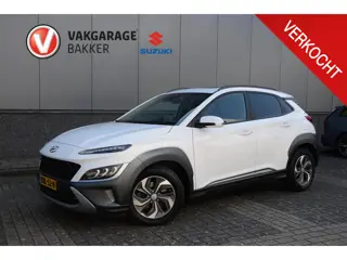 Hyundai Kona 1.6 GDI HEV Premium Sky | Stoelventilatie/verwarming | Head up display | Elektrisch sch