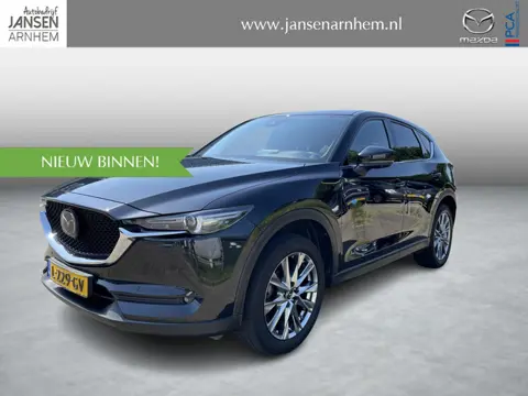 Mazda CX-5 2.0 SkyActiv-G 165 Signature , Automaat, Trekhhaak, Leder, Schuif-/Kanteldak, 360 Camera,