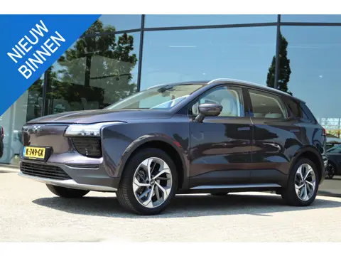 AIWAYS U5 63kWh SHOWROOM | CARPLAY | 360 CAMERA | ACC | LEDER | LED