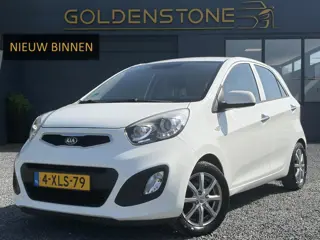 Kia Picanto 1.2 CVVT BusinessLine 2e Eigenaar,Airco,Trekhaak,Lm velgen,85pk,N.A.P,5 Deurs,Zeer zuini