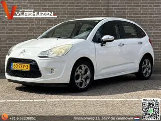 Citroen C3 1.6 e-HDi Collection | Cruise | Climate | PDC |