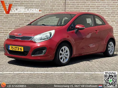Kia Rio 1.2 CVVT Plus Pack | Airco | Cruise | PDC | Trekhaak |