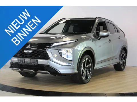 Mitsubishi Eclipse Cross Executive PHEV | 360 camera | Cruise Adaptief | Trekhaak | Apple Carplay