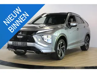 Mitsubishi Eclipse Cross Executive PHEV | 360 camera | Cruise Adaptief | Trekhaak | Apple Carplay