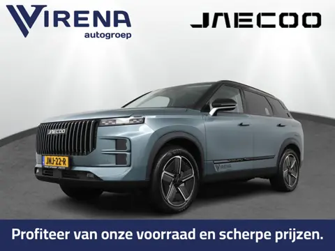 Jaecoo 7 PHEV 1.5 GDI SHS-P Exclusive *DEMO* Adaptief Cruise Control - Stoel/Stuurverwarming - Navig