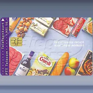 Albert Heijn (aug-96)