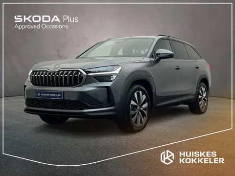 Skoda Kodiaq Business Edition 1.5 TSI PHEV 204pk DSG Automaat Trekhaak, Navigatie, Adaptive cruise c