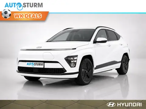 Hyundai Kona Electric Long Range Pure Edition 64.8 kWh
