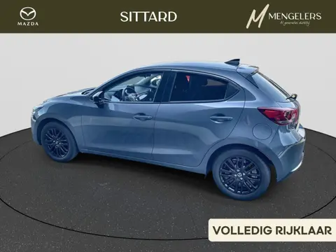 Mazda 2 1.5 Skyactiv-G Sportive