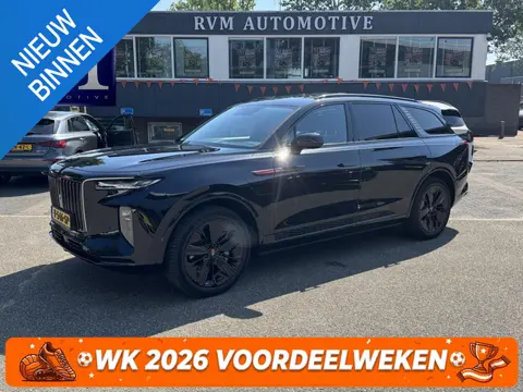 Hongqi E-HS9 President 99 kWh VAN: 59.900,- VOOR: 53.877,-| DEALER ONDERHOUDEN | 7 PERSOONS | MEGA C