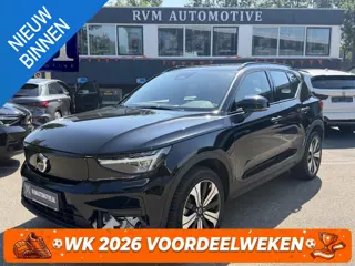 Volvo XC40 Recharge Core 70 kWh SOH 94% VAN: 32.900,- VOOR: 30.877,- UW WKVOORDEEL: 2.023,-