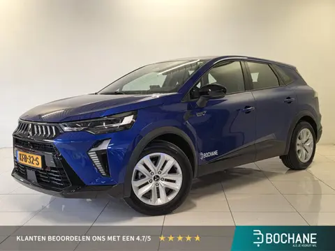 Mitsubishi Grandis 1.8 HEV Intense  | Apple CarPlay / Android auto navi | Camera | Cruise Control |