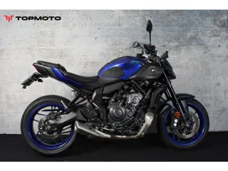 Yamaha MT 07 ABS 35kW Garantie tot 2031! (bj 2026)