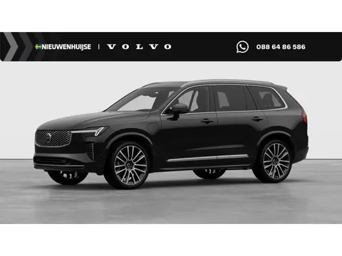 Volvo XC90 2.0 T8 Plug-in hybrid AWD Ultra Bright Exec. Ed. | Executive | Luchtvering | Gelaagd Glas