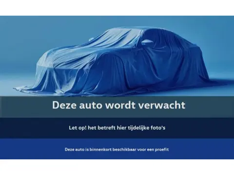 Mercedes-Benz E-klasse Cabrio 200 NAVI/LEDER/AIRSCARF/DEALER ONDERHOUDEN