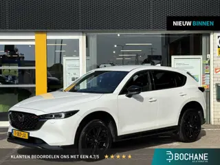 Mazda CX-5 2.0 e-SkyActiv-G M Hybrid 165 Homura | NAP | 360 graden camera | Stoel & stuur verwarming