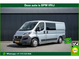 Fiat Ducato 150 Multijet 2.3 D L2H2 | 150 PK | Camera | Cruise | Schuifdeur L+R | Trekhaak