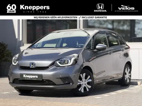 Honda Jazz 1.5 e:HEV Elegance | GEEN AFLEVERKOSTEN |  Trekhaak afneembaar, Parkeersensoren V+A, Appl