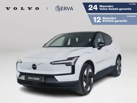 Volvo EX30 Single Motor Extended Range Plus 69 kWh | Parkeercamera | Harman Kardon | Stoel- en Stuur