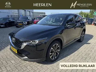 Mazda CX-5 2.0 e-SkyActiv-G M Hybrid 165 Advantage | Rijklaar |