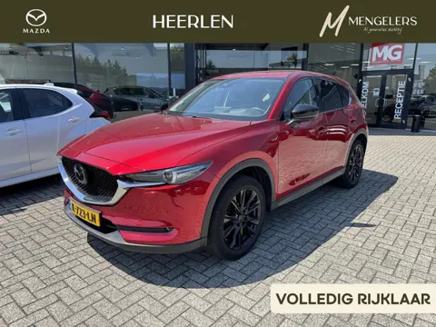 Mazda CX-5 2.0 SkyActiv-G 165 Sportive Automaat | Rijklaar | Trekhaak |