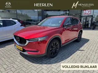 Mazda CX-5 2.0 SkyActiv-G 165 Sportive Automaat | Rijklaar | Trekhaak |