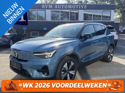 Volvo XC40 Recharge Core 70 kWh SOH: 96% VAN: 32.900,- VOOR: 30.877,- UW WKVOORDEEL: 2.023,- | DEALE