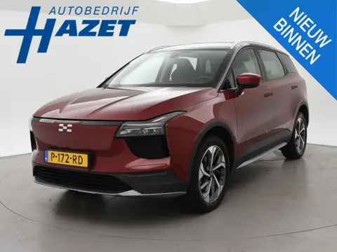 Aiways U5 63kWh SHOWROOM + 360 CAMERA | LEDER | 19 INCH | APPLE CARPLAY | ADAPTIVE CRUISE CONTROL