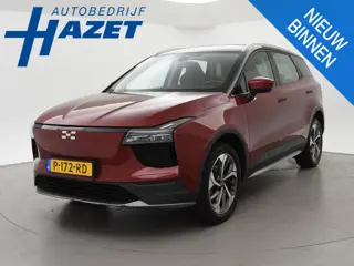 Aiways U5 63kWh SHOWROOM + 360 CAMERA | LEDER | 19 INCH | APPLE CARPLAY | ADAPTIVE CRUISE CONTROL