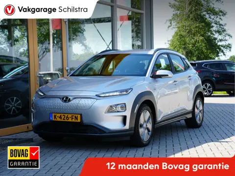 Hyundai KONA EV Comfort 64 kWh | Warmtepomp | Cruise control adaptief | Apple Carplay |