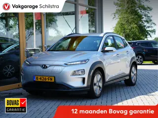 Hyundai KONA EV Comfort 64 kWh | Warmtepomp | Cruise control adaptief | Apple Carplay |